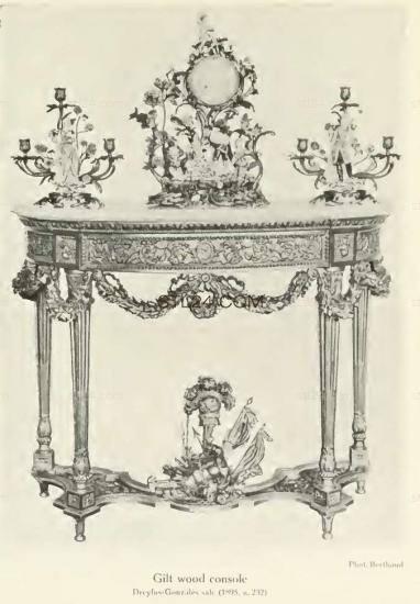 CONSOLE TABLE_0130